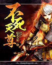 CA情色小說